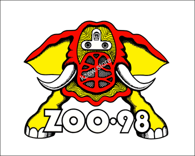 zooloo mini
